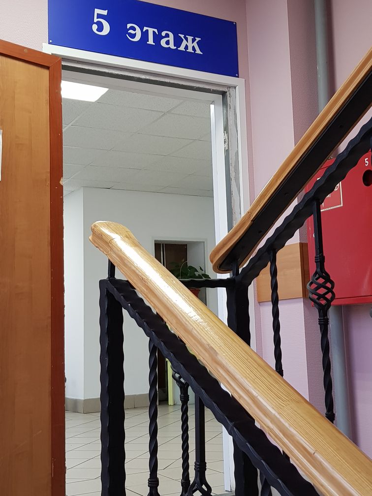 Коворкинг в Бизнес центре Североход